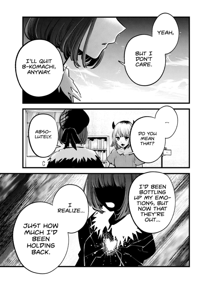 Chapter 134 Image(21)