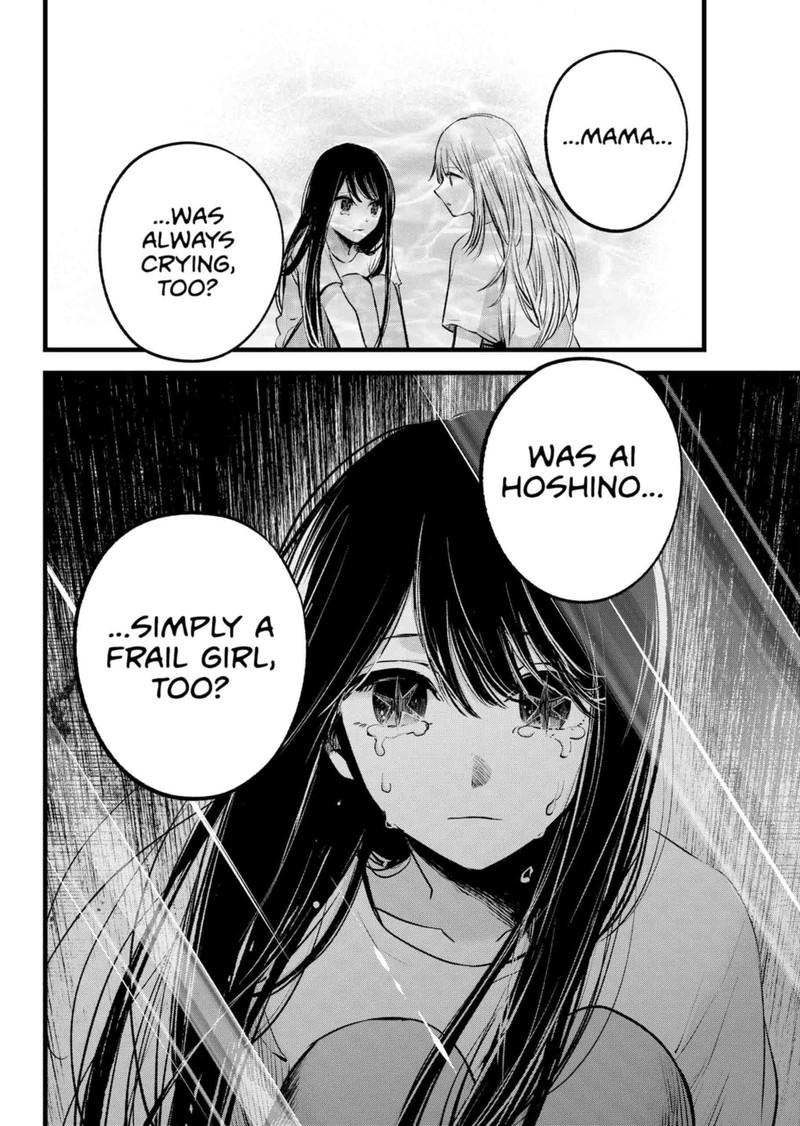 Chapter 134 Image(35)