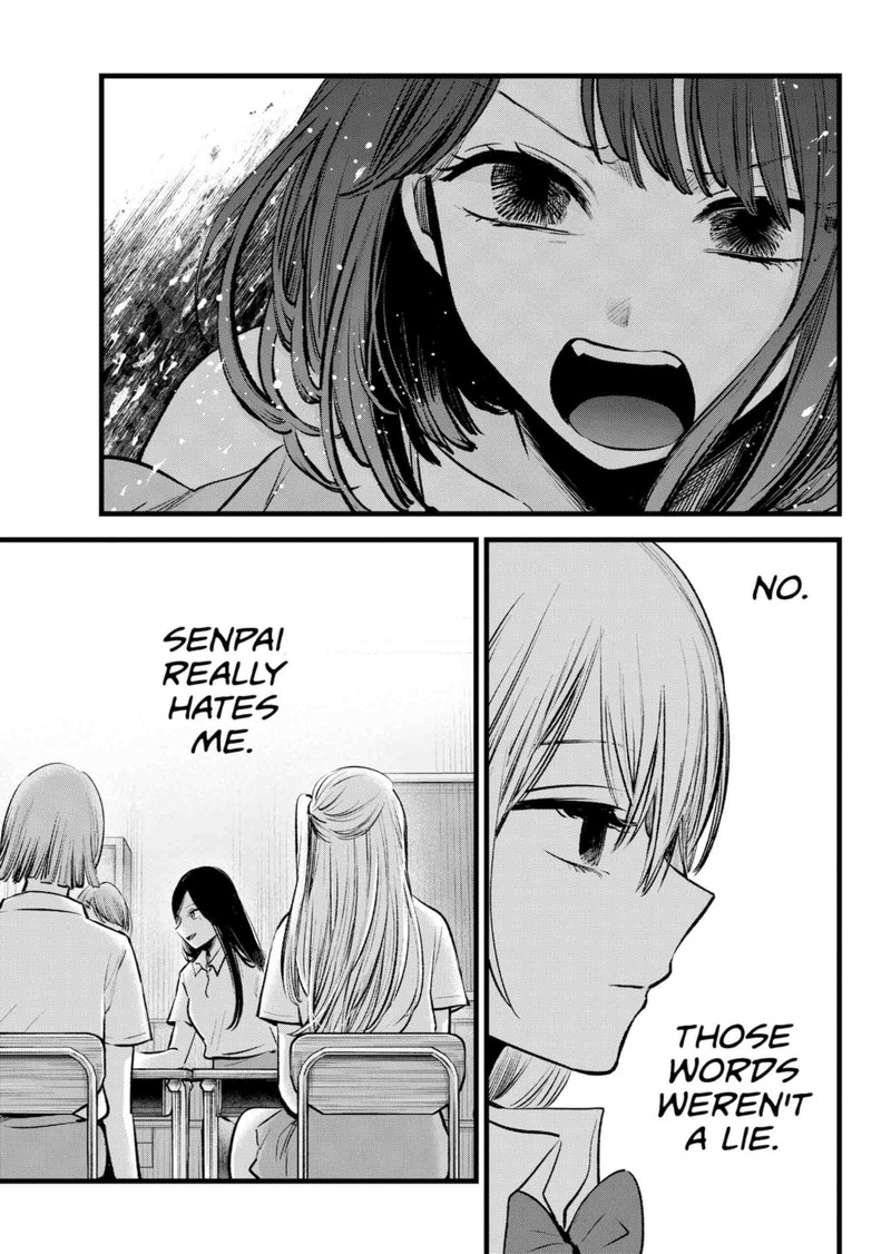 Chapter 134 Image(17)