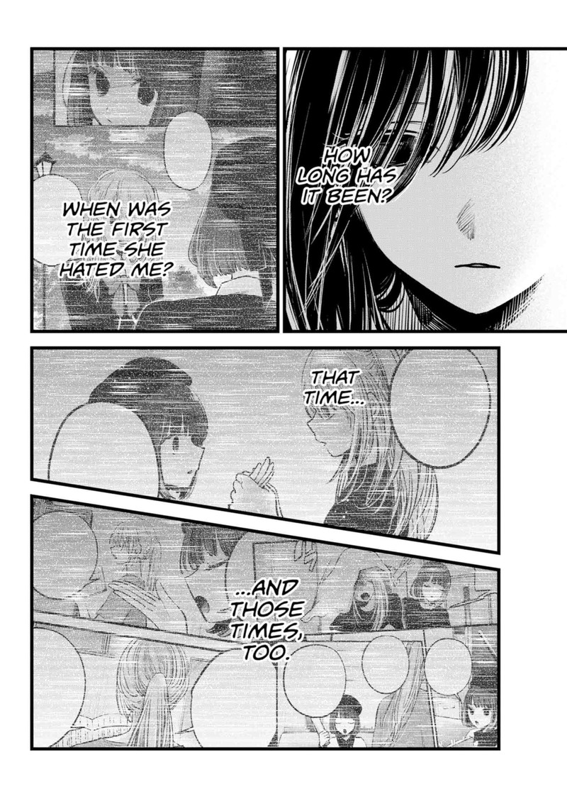 Chapter 134 Image(27)