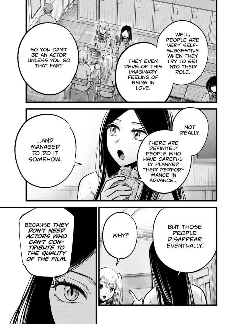 Chapter 134 Image(9)