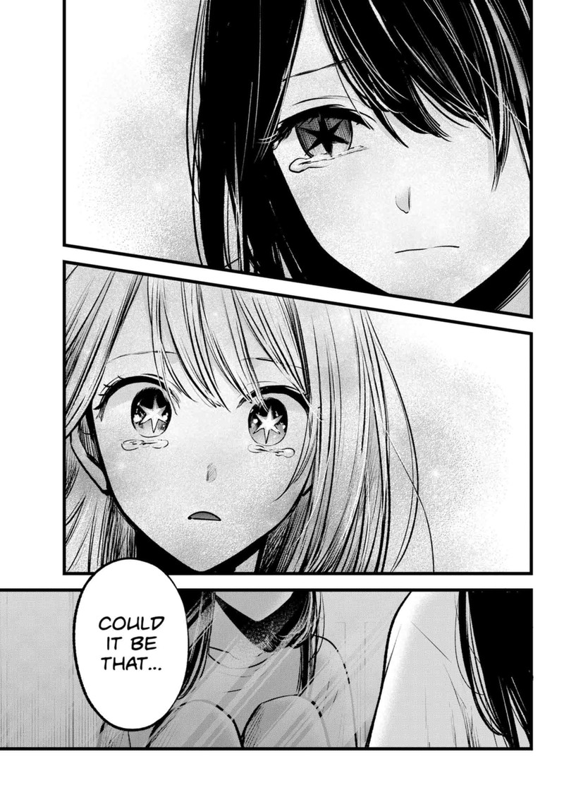 Chapter 134 Image(33)