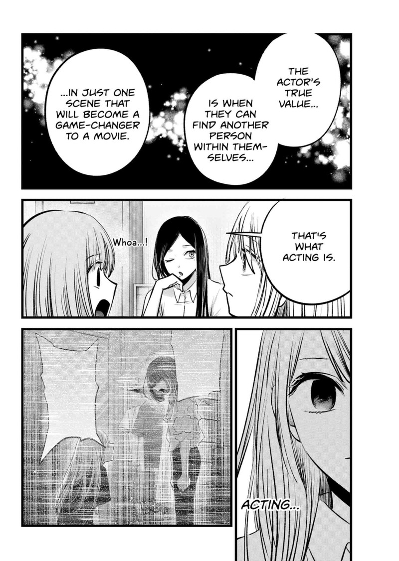 Chapter 134 Image(15)