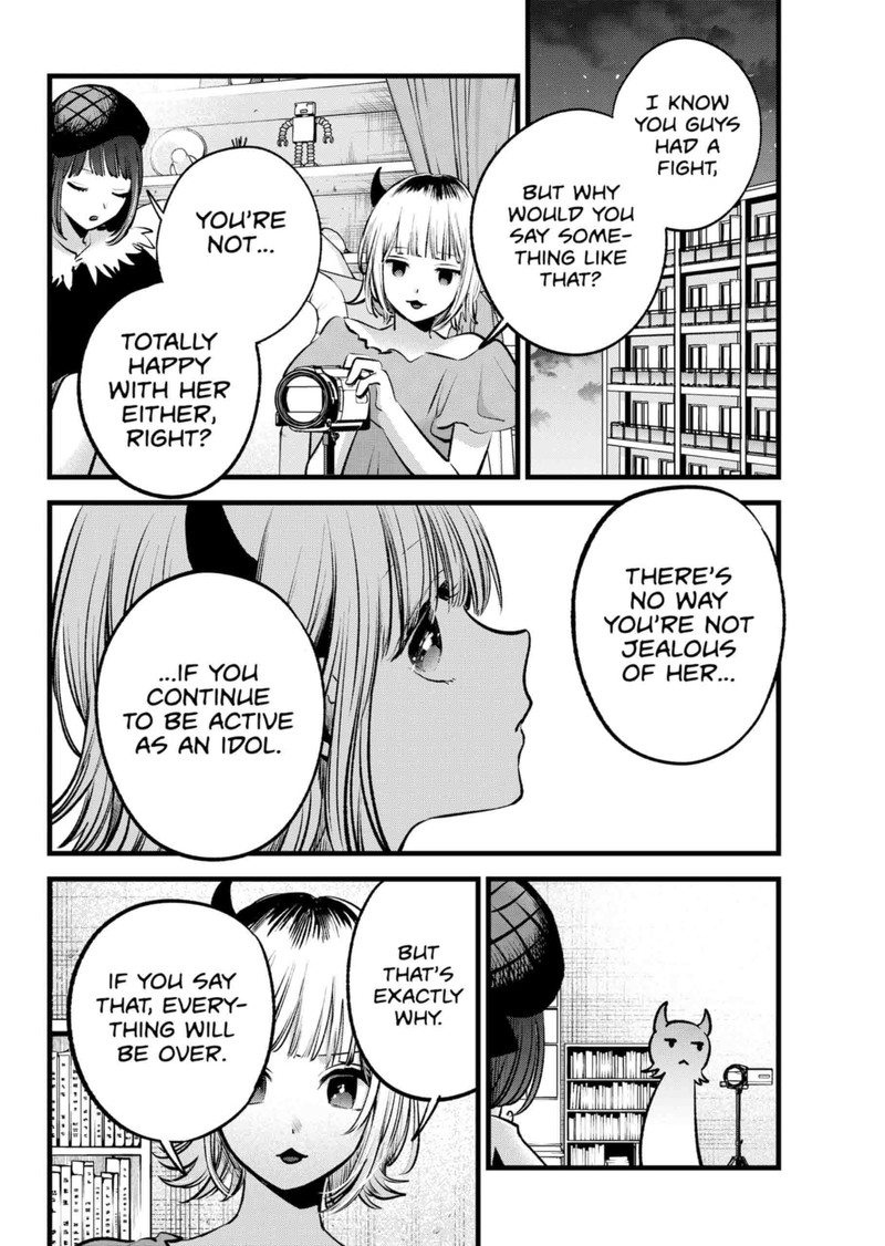 Chapter 134 Image(19)