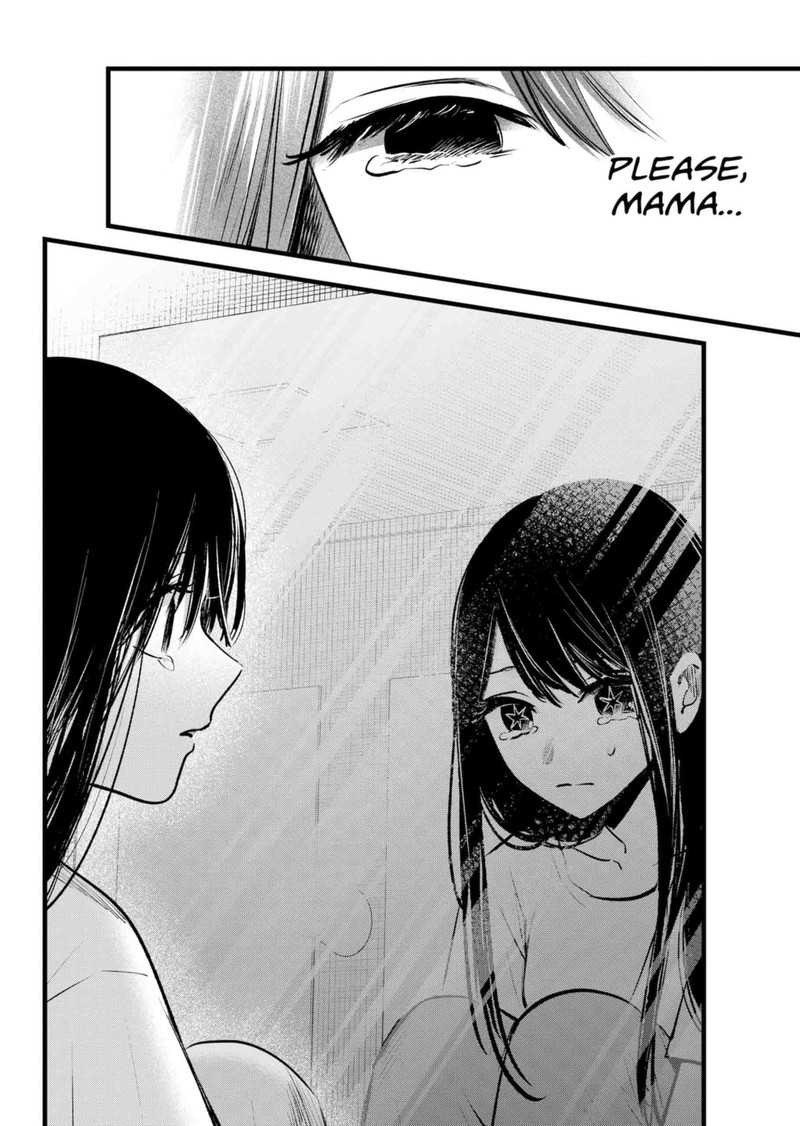 Chapter 134 Image(31)