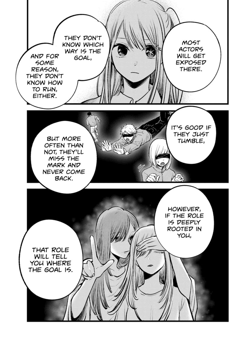 Chapter 134 Image(13)