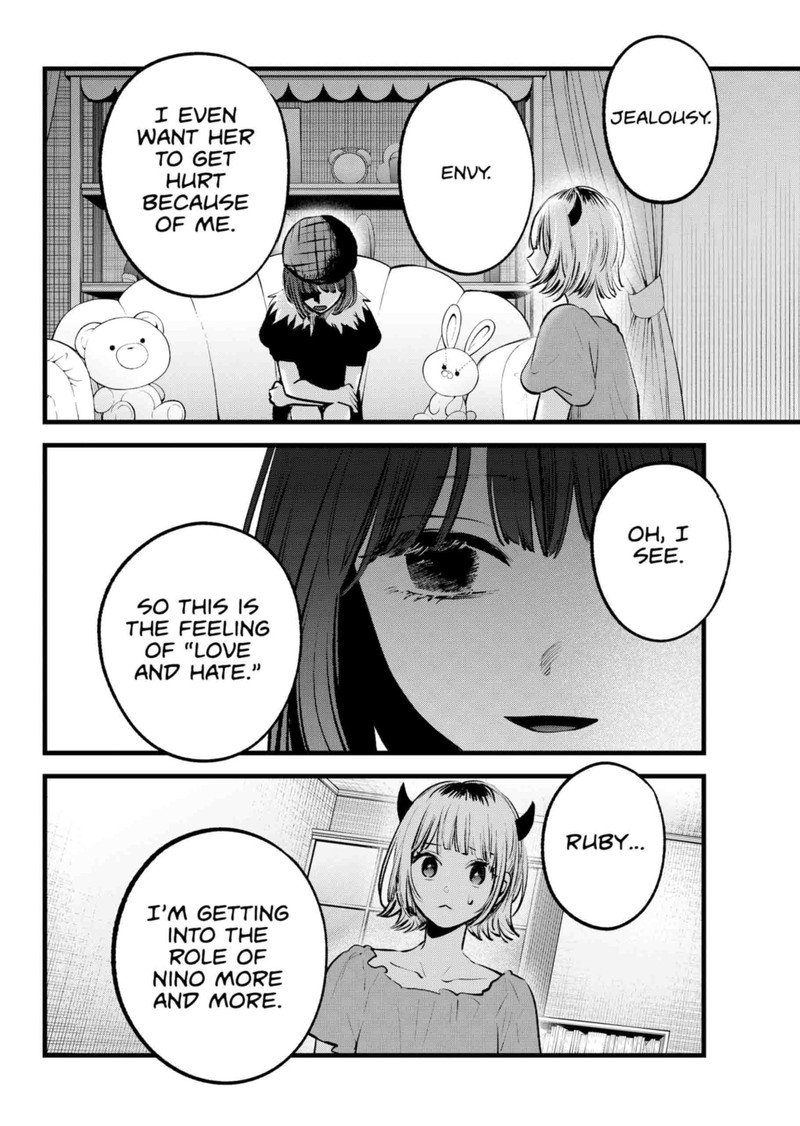 Chapter 134 Image(23)
