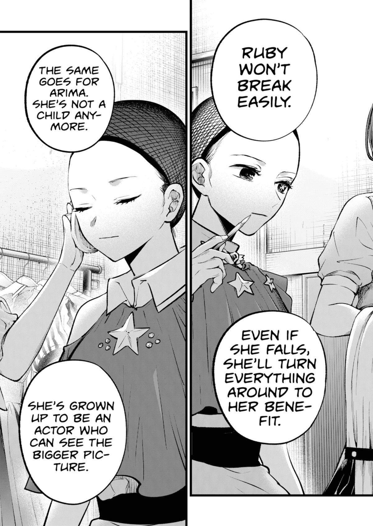Chapter 135 Image(33)