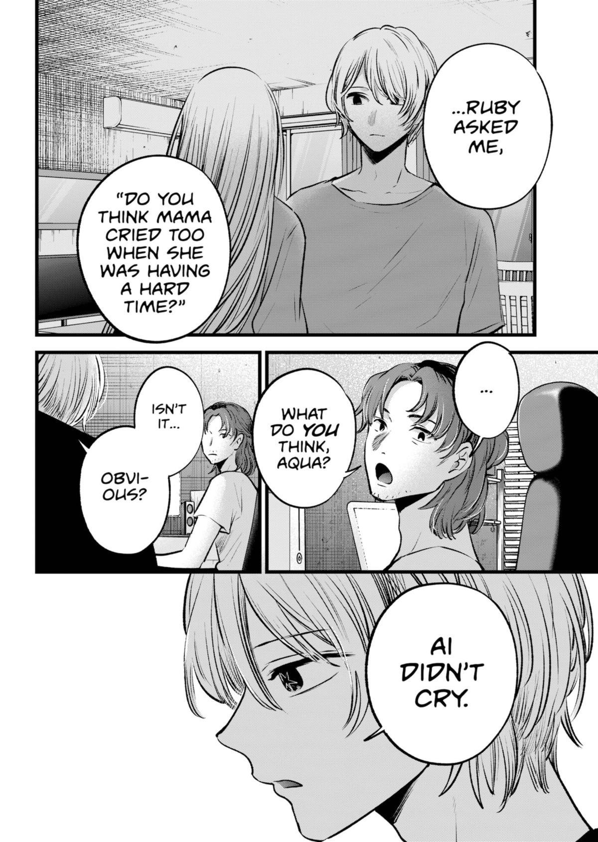Chapter 135 Image(3)