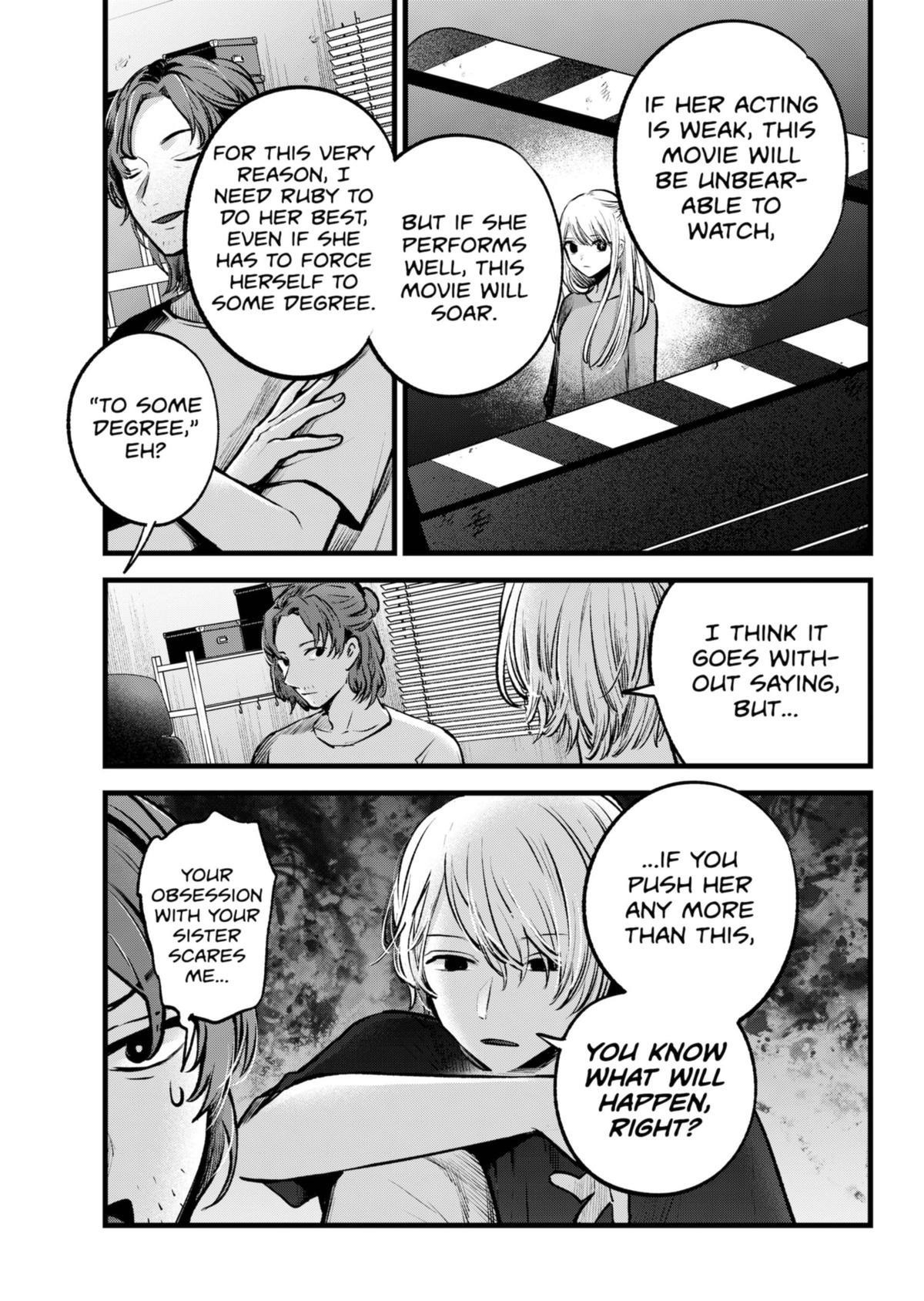 Chapter 135 Image(13)