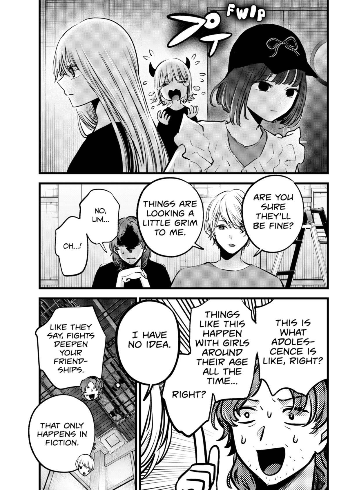 Chapter 135 Image(29)