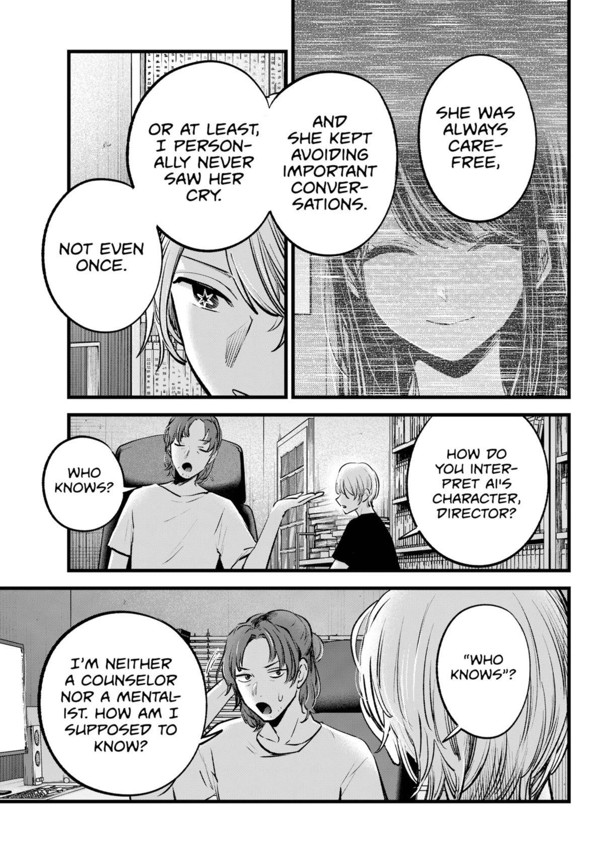 Chapter 135 Image(5)