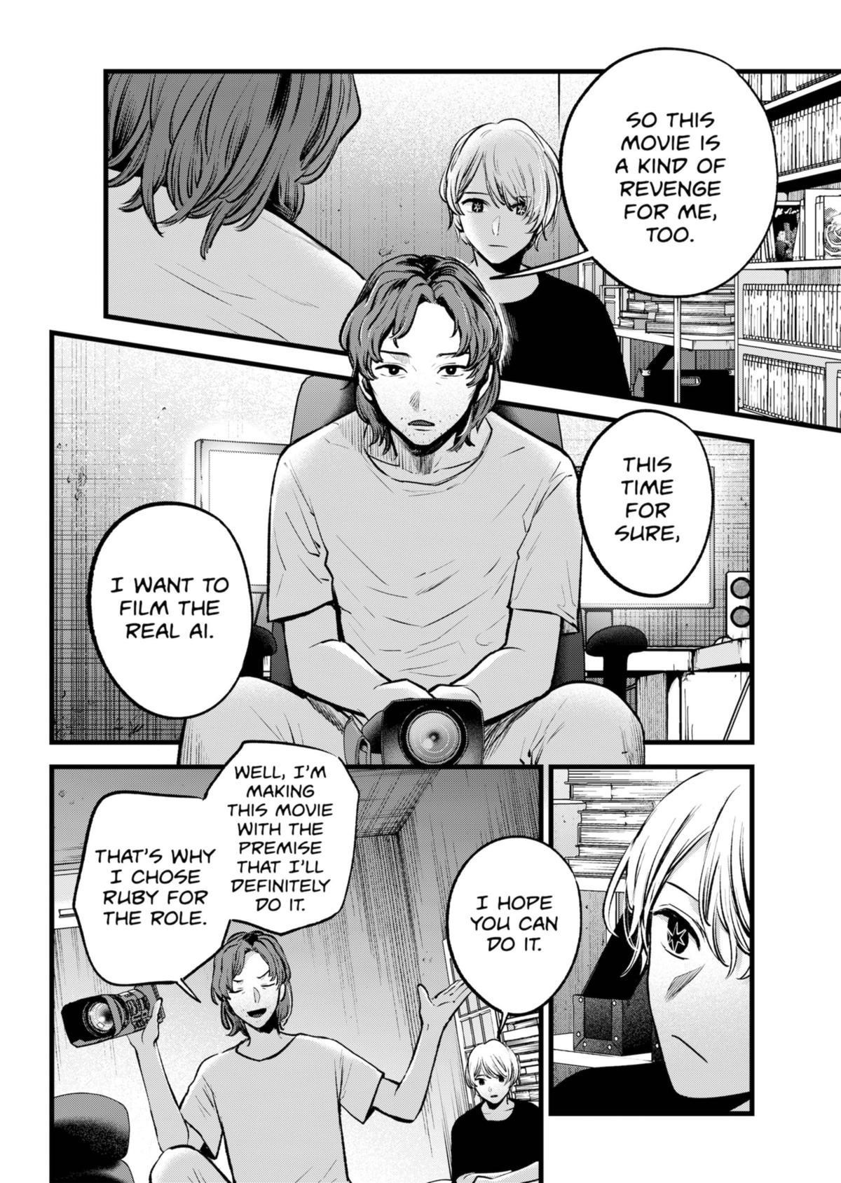 Chapter 135 Image(11)