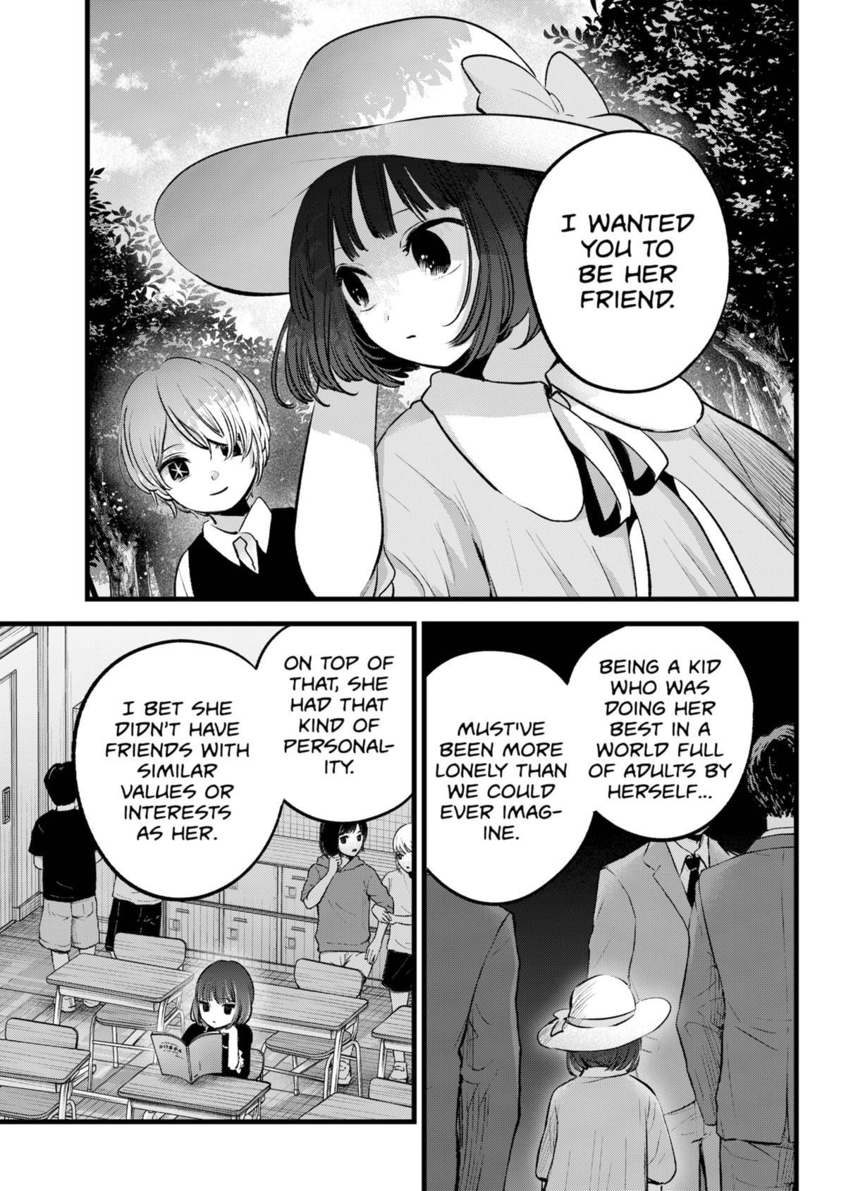 Chapter 135 Image(21)