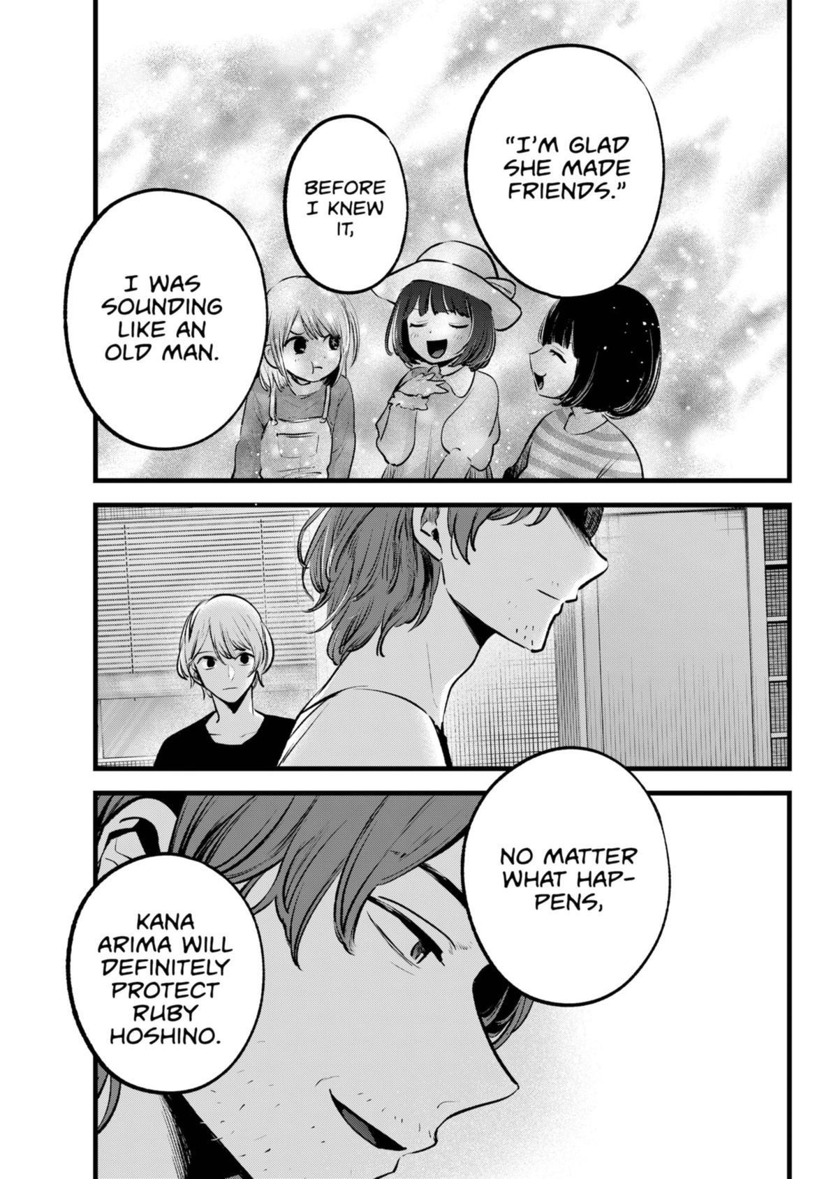 Chapter 135 Image(25)