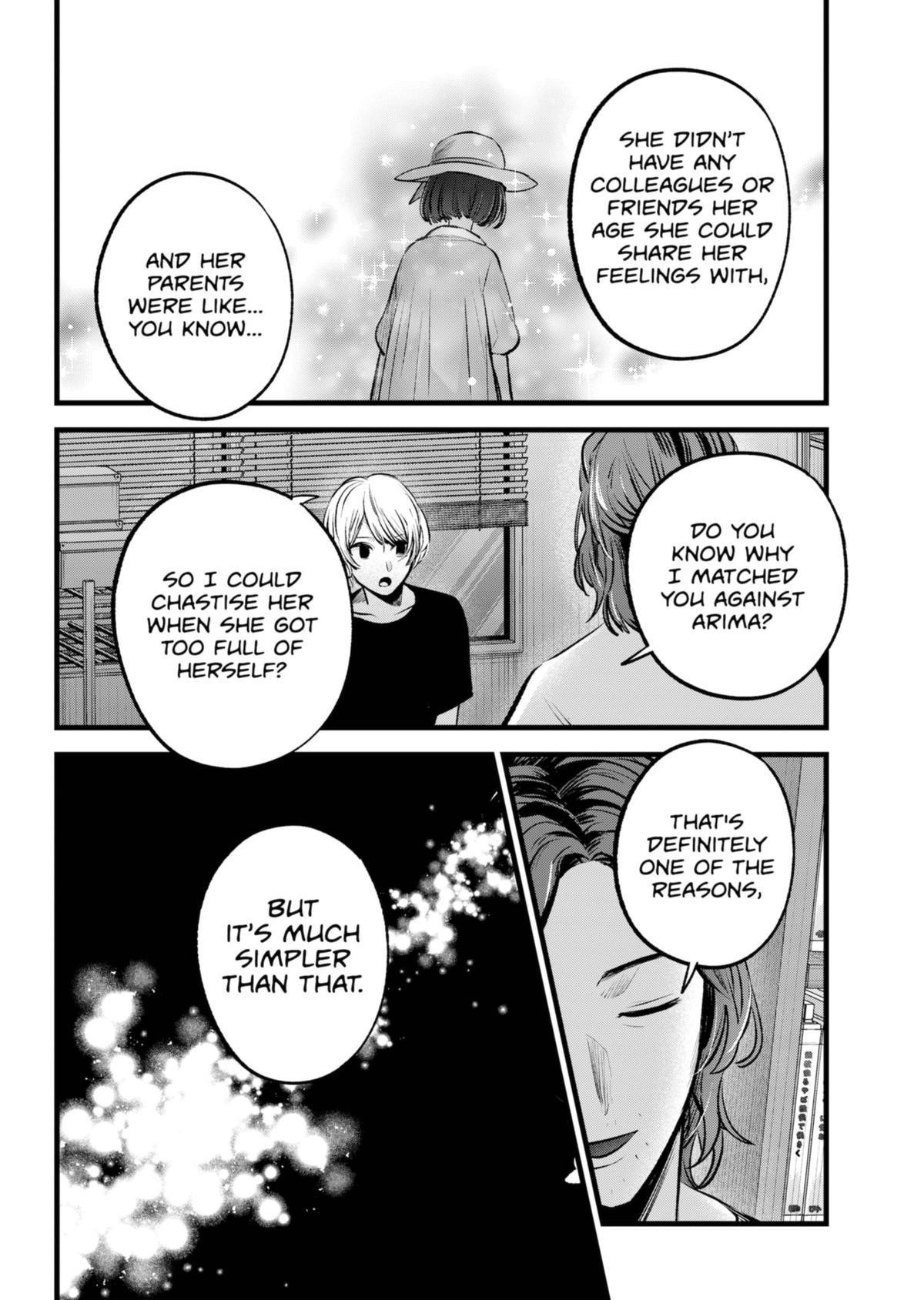 Chapter 135 Image(19)