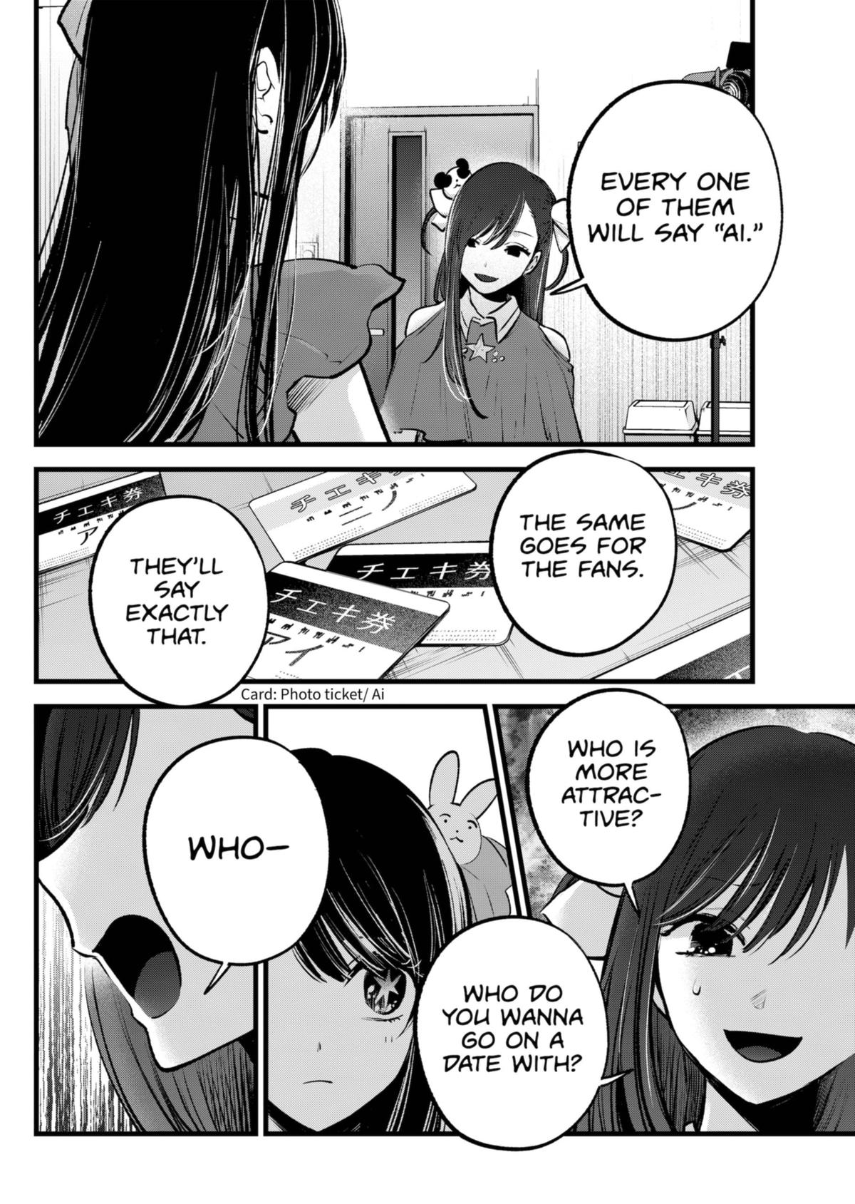 Chapter 136 Image(10)