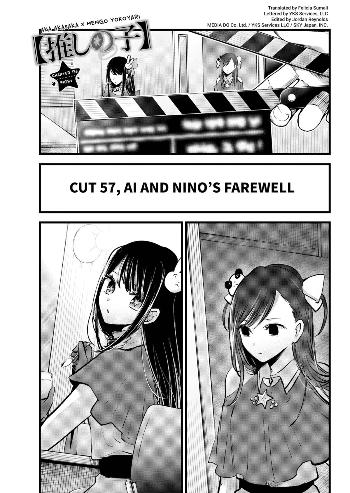 Chapter 136 Image(1)