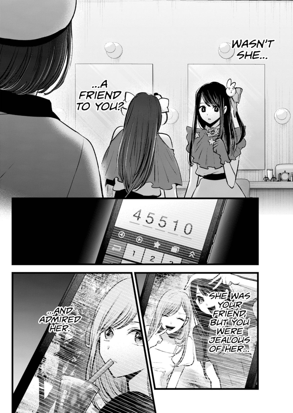 Chapter 136 Image(22)