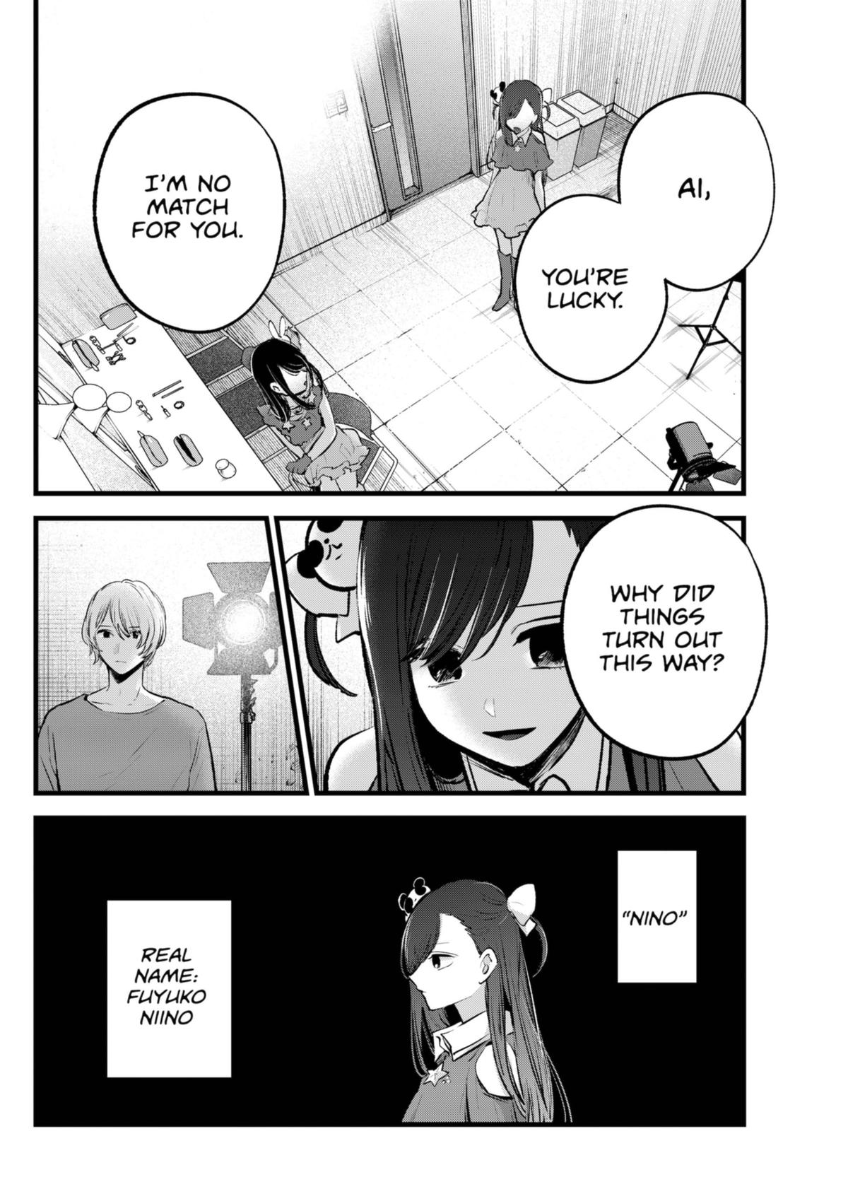 Chapter 136 Image(3)