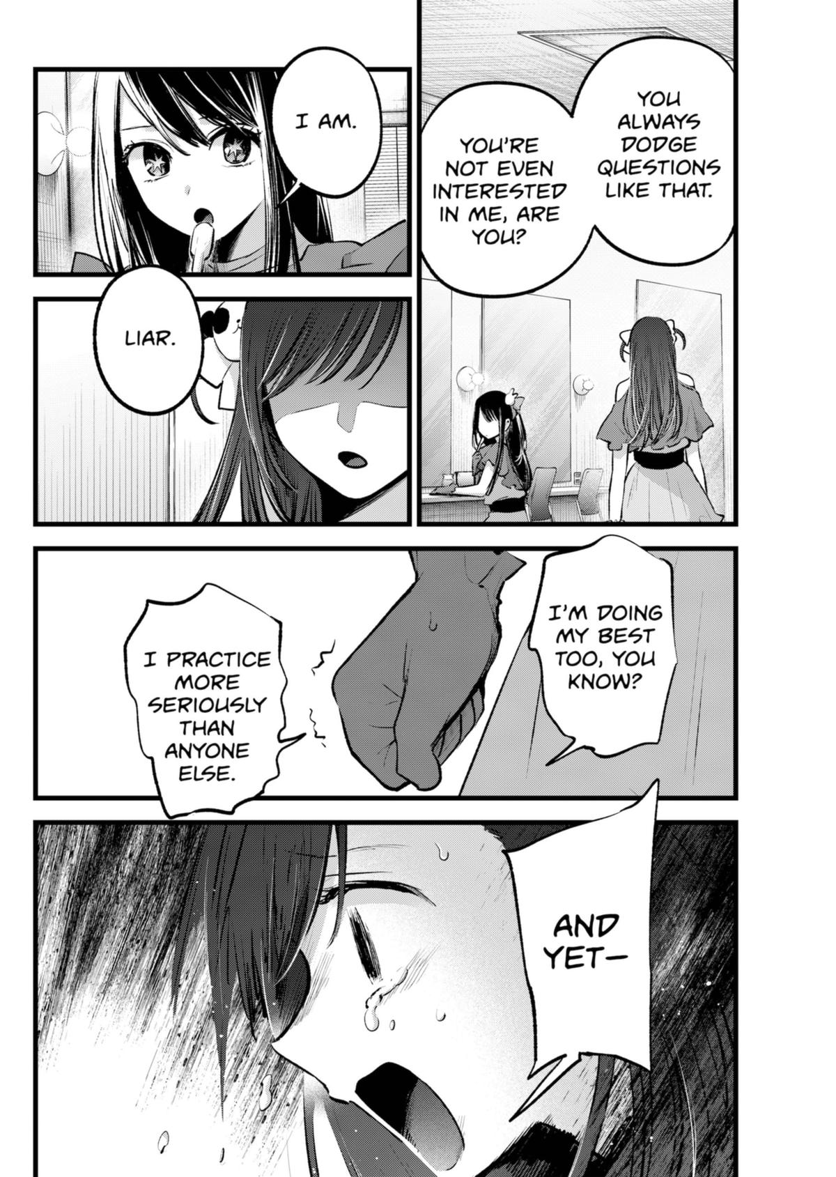 Chapter 136 Image(14)