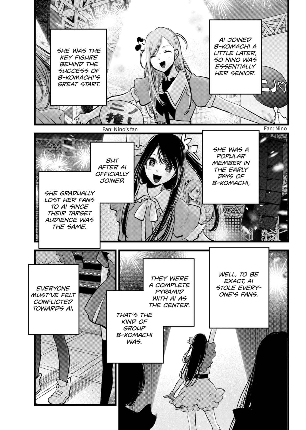 Chapter 136 Image(5)