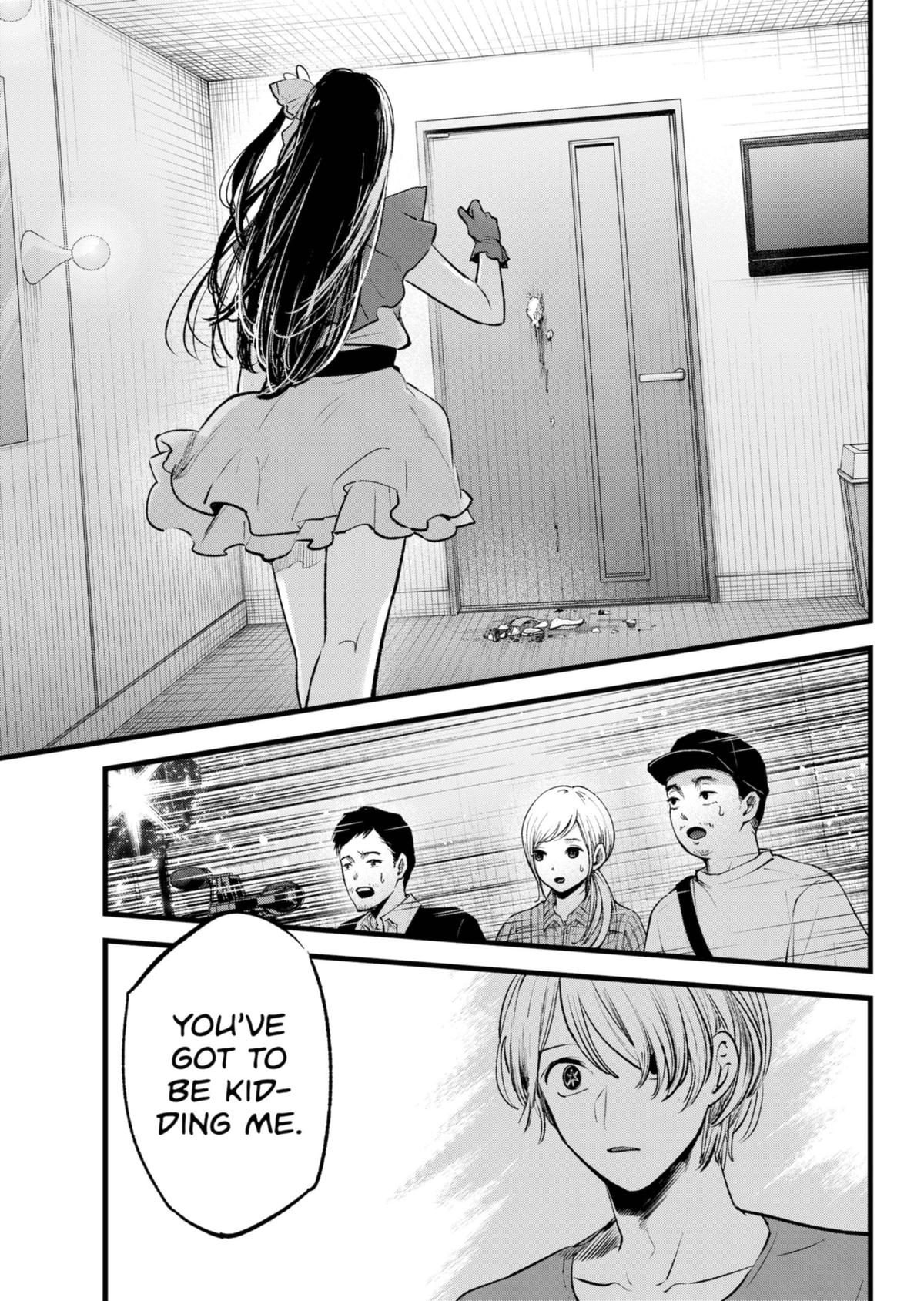 Chapter 136 Image(32)