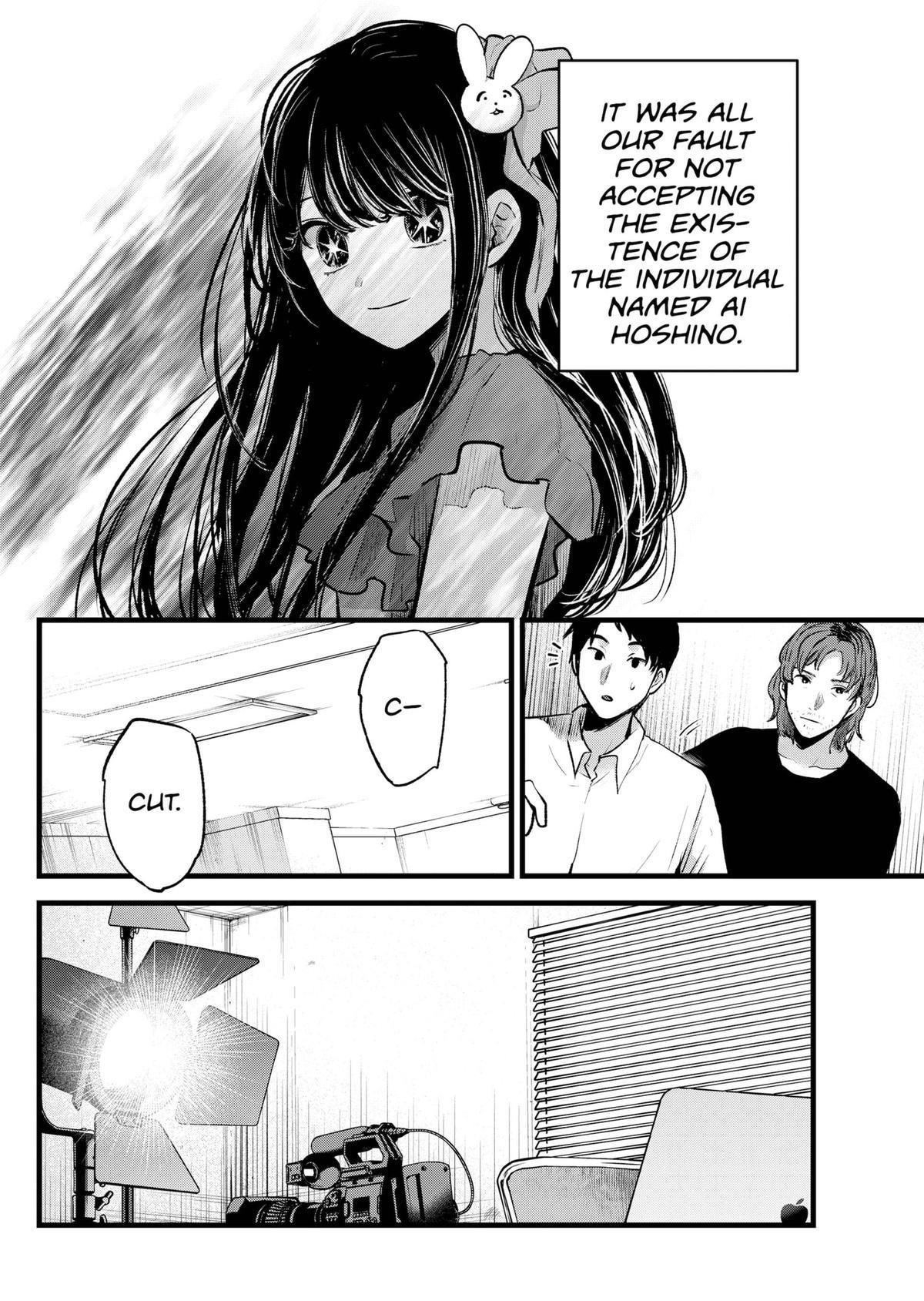 Chapter 137 Image(15)