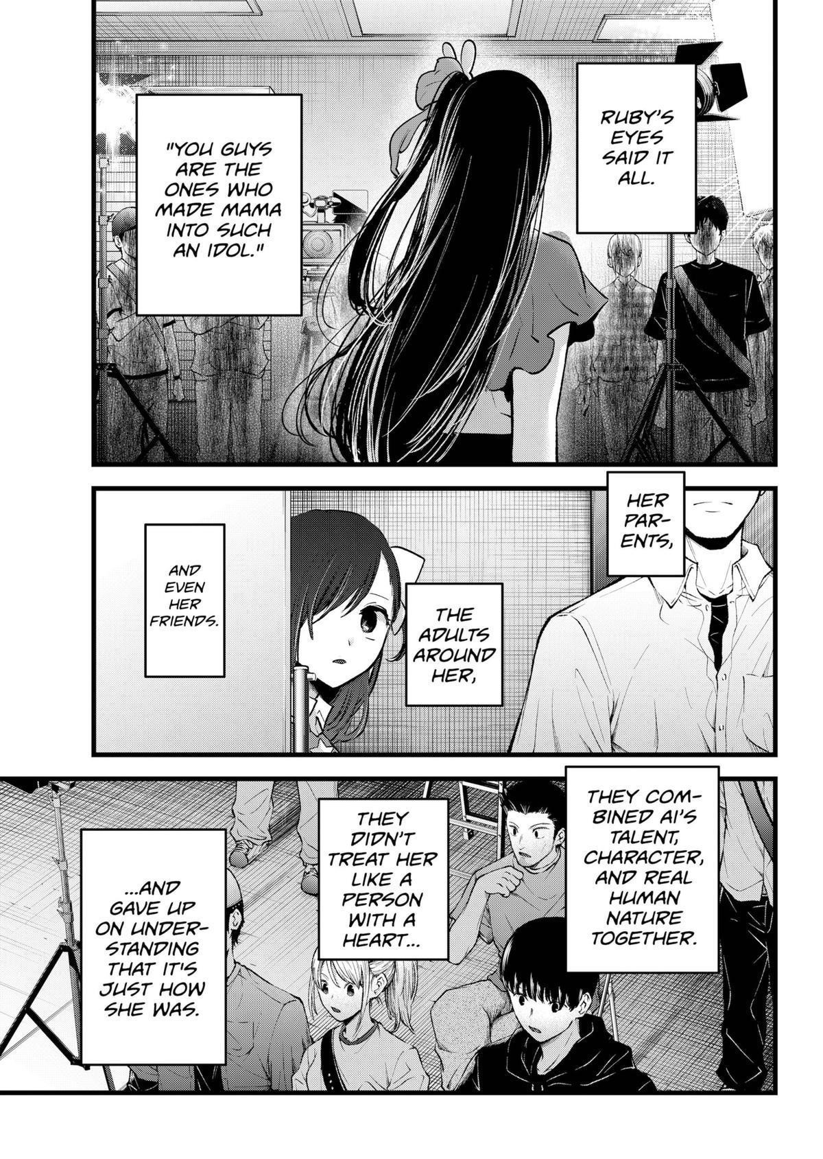Chapter 137 Image(13)