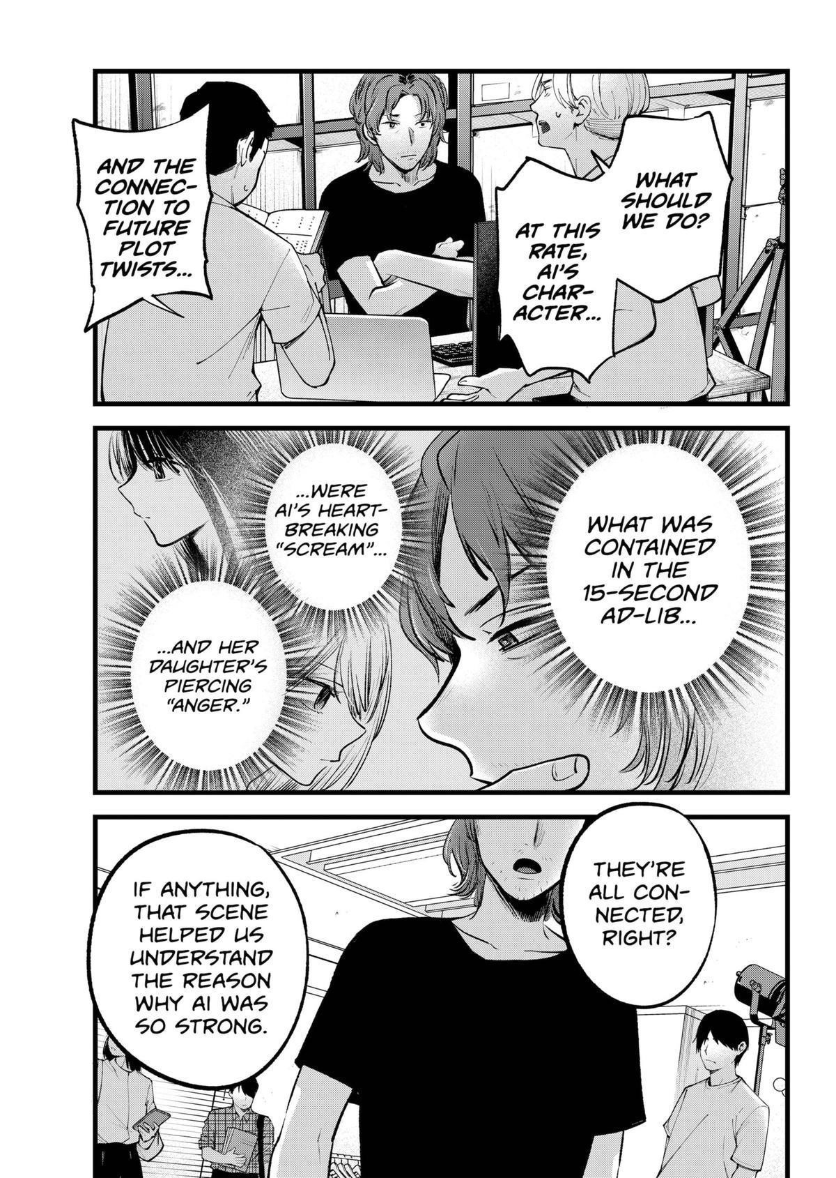 Chapter 137 Image(17)
