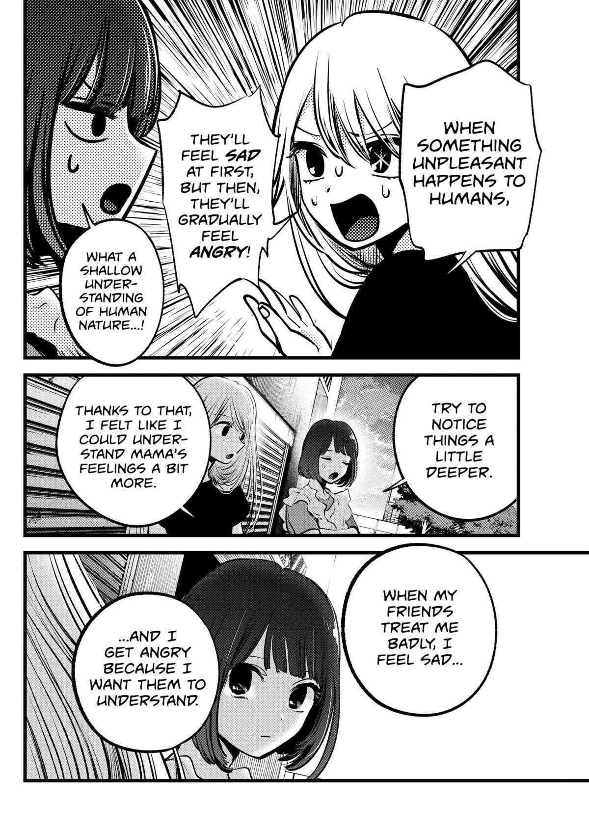 Chapter 137 Image(27)