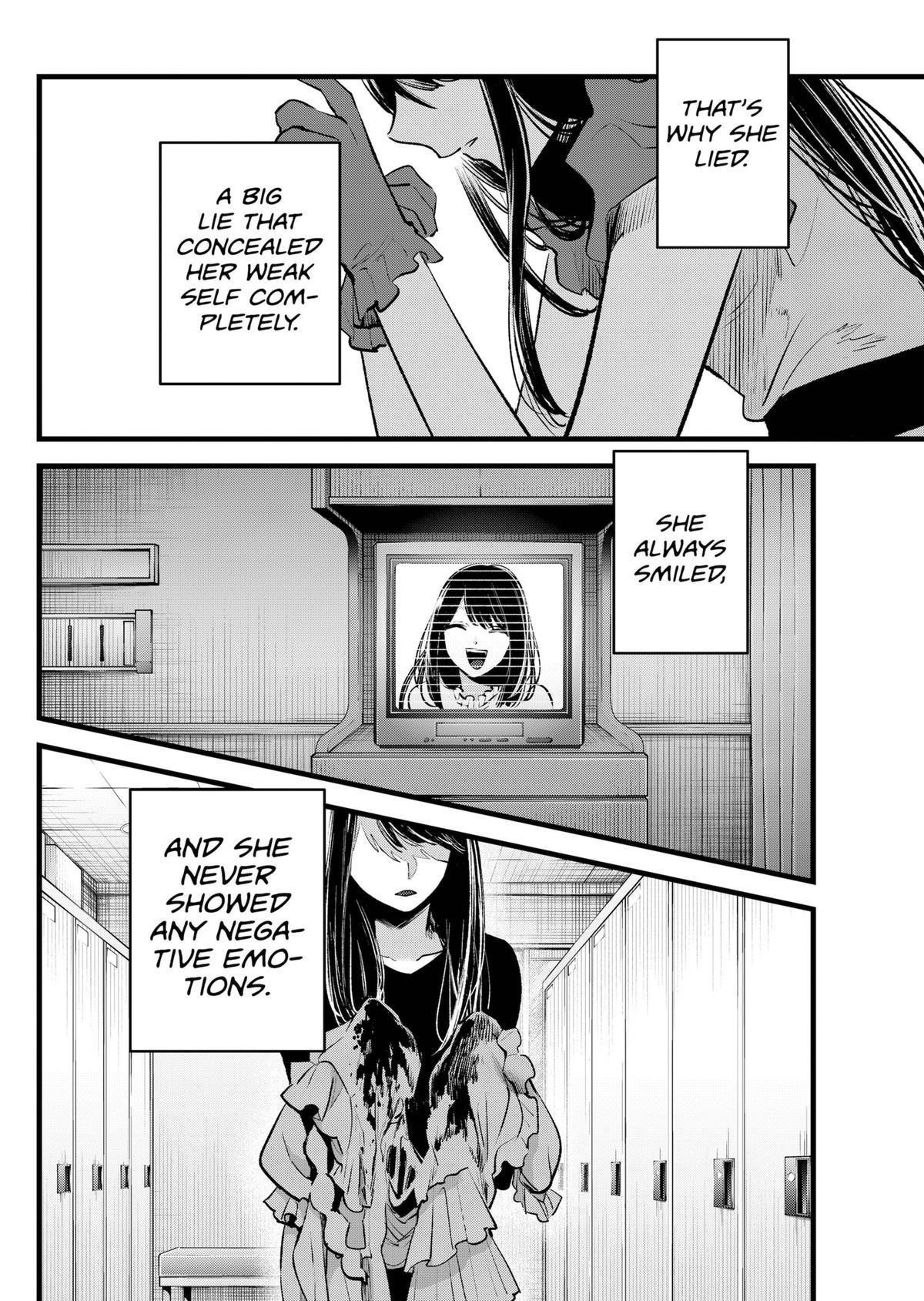 Chapter 137 Image(7)