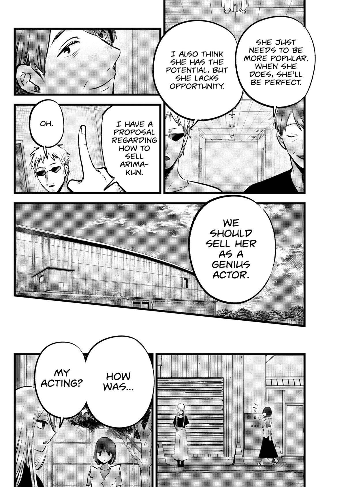 Chapter 137 Image(23)