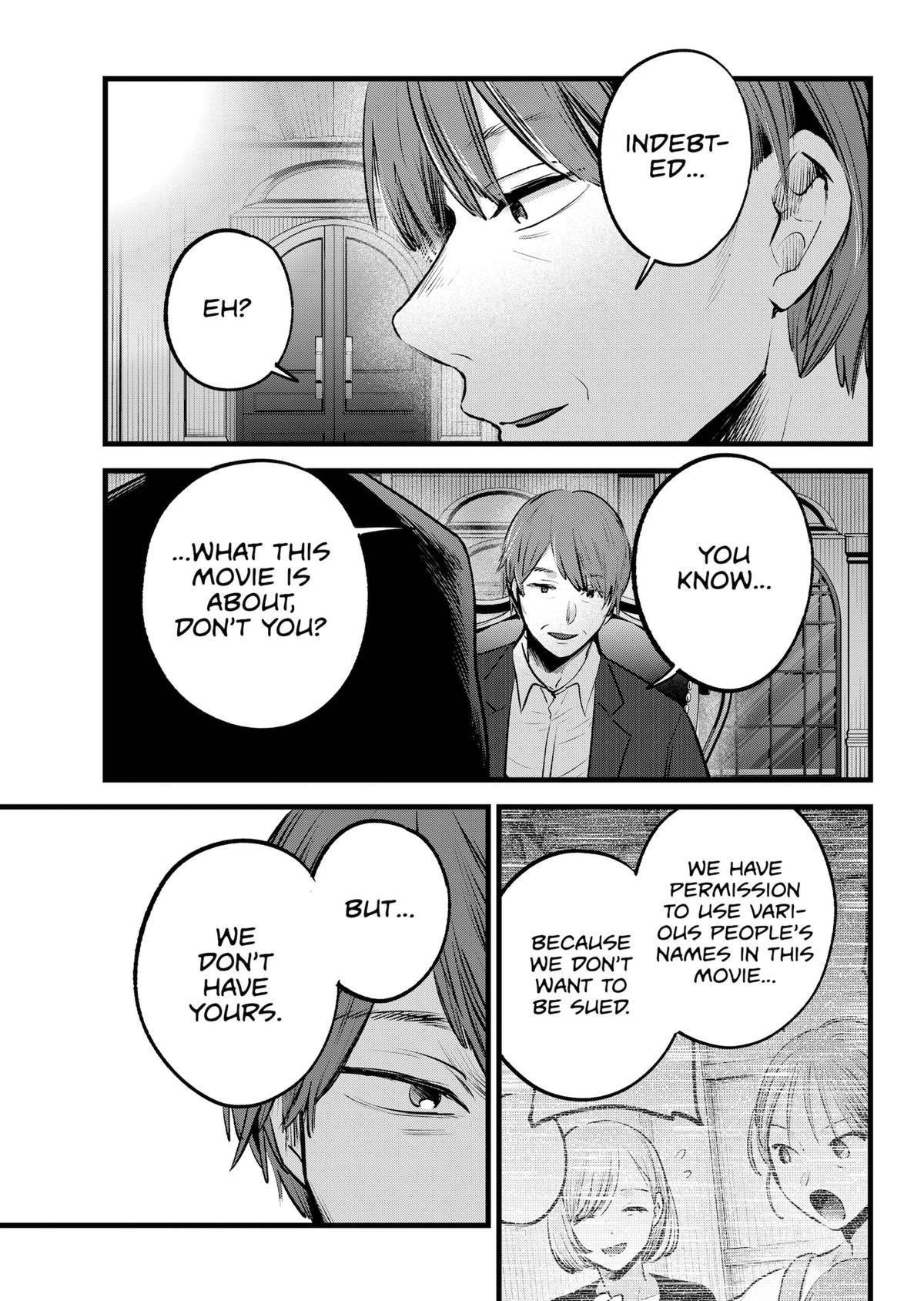 Chapter 138 Image(32)