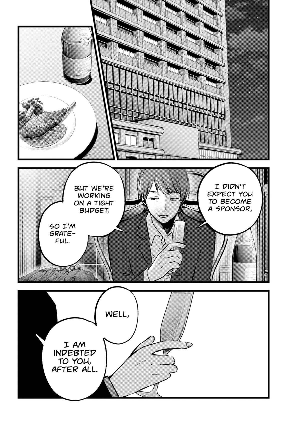 Chapter 138 Image(30)