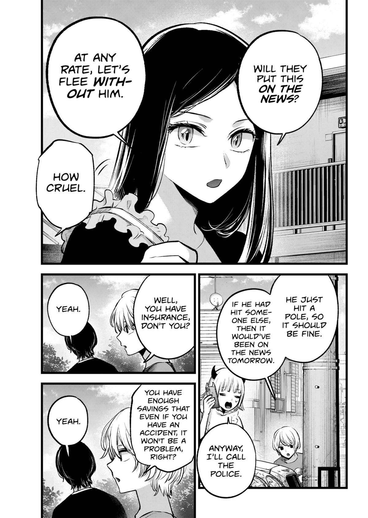 Chapter 138 Image(16)
