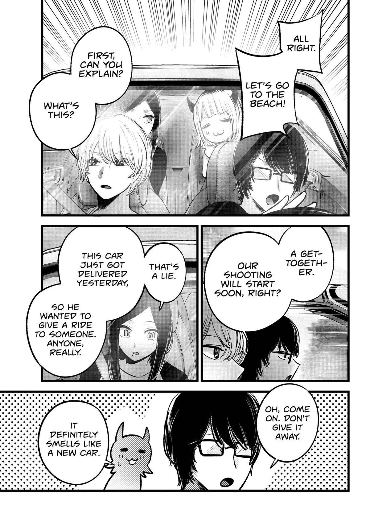 Chapter 138 Image(5)