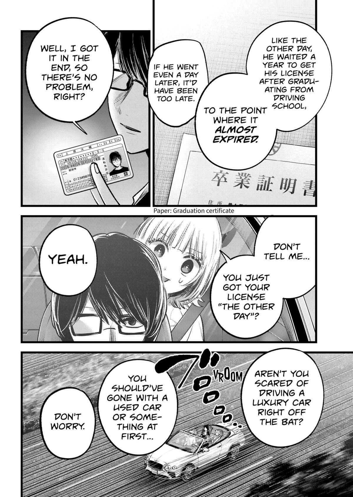 Chapter 138 Image(11)