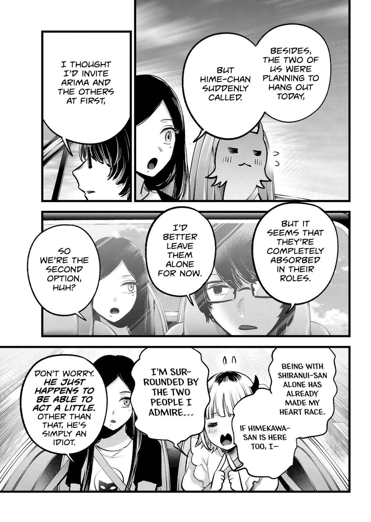 Chapter 138 Image(9)