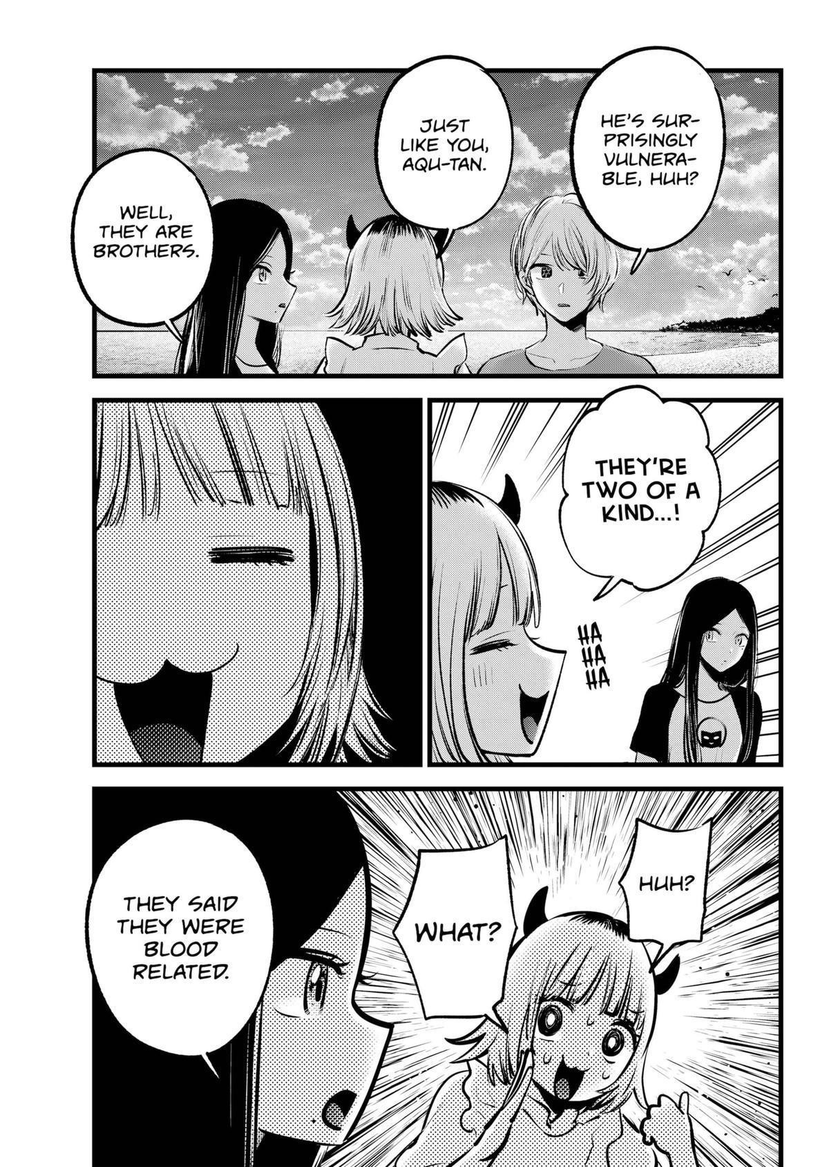 Chapter 138 Image(20)
