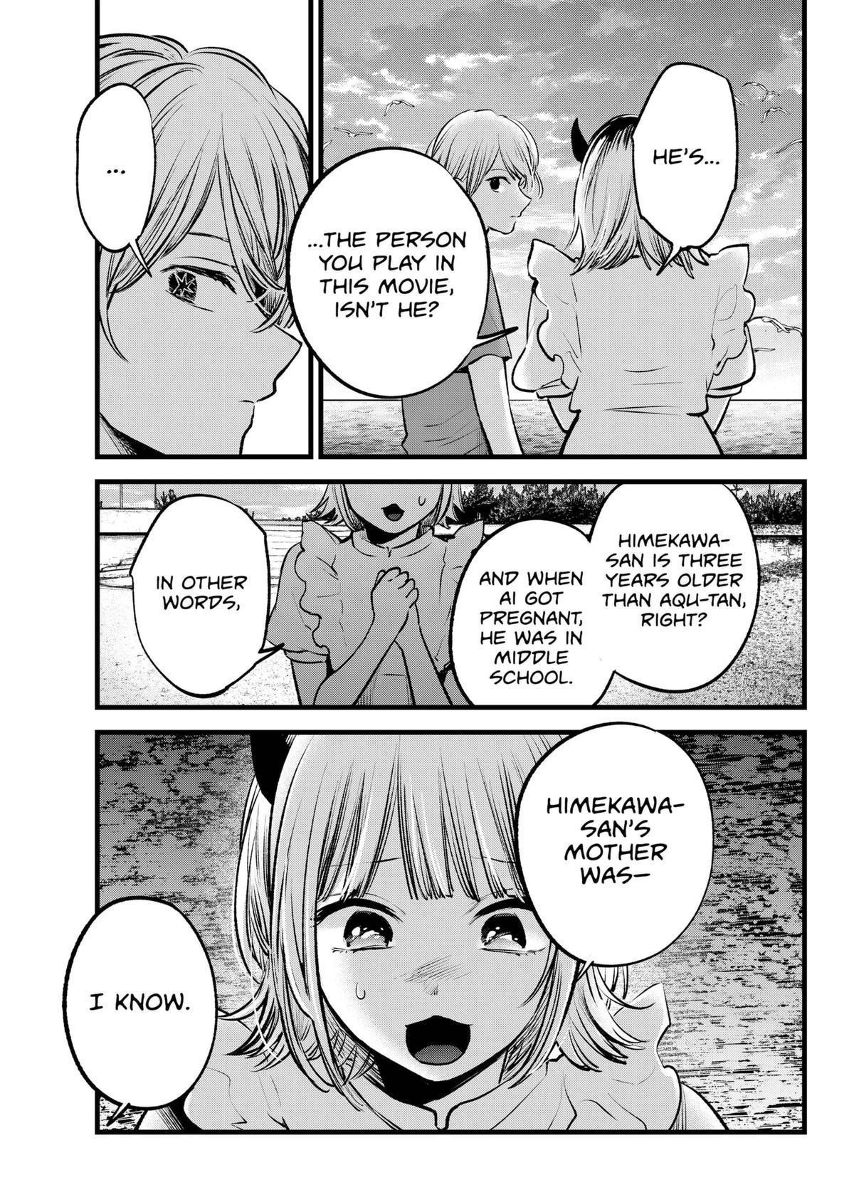 Chapter 138 Image(24)