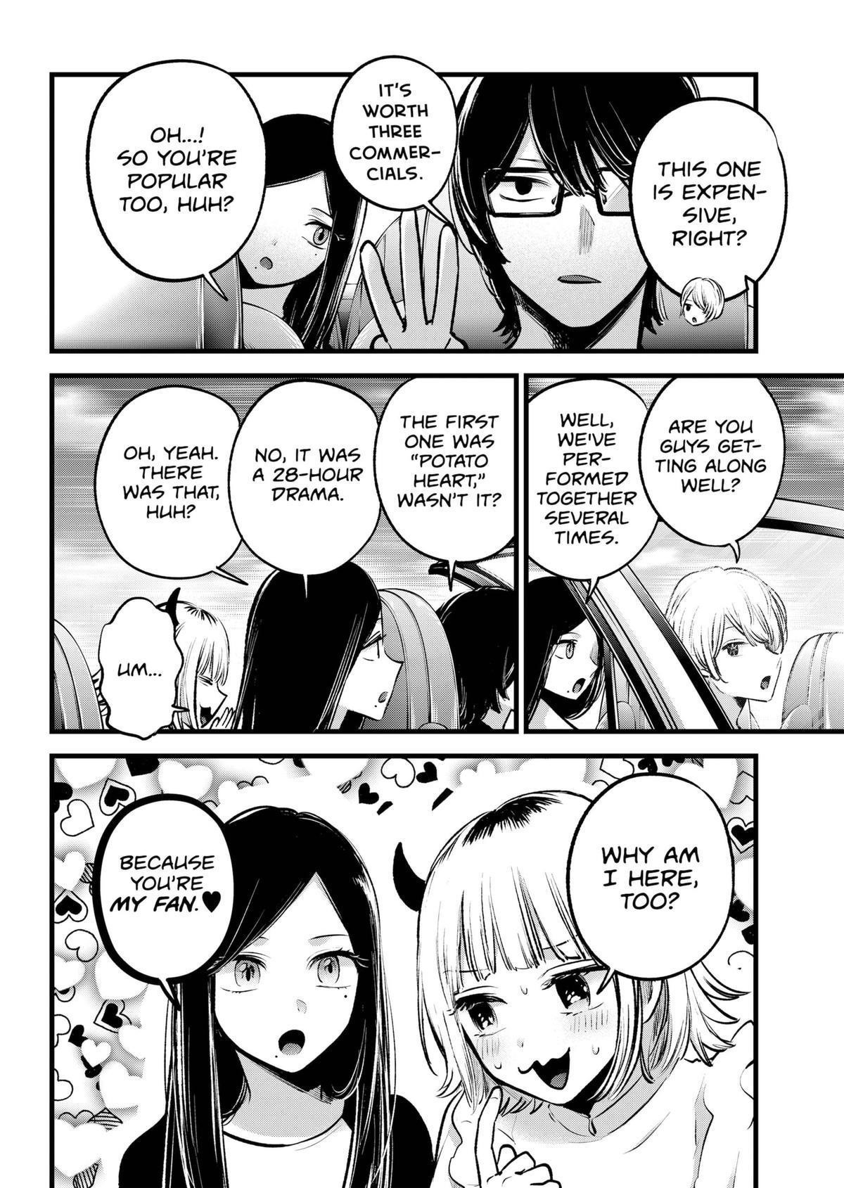 Chapter 138 Image(7)