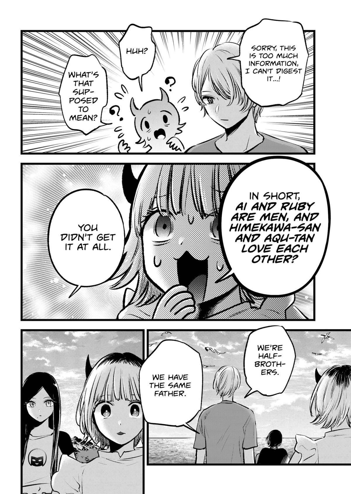 Chapter 138 Image(22)