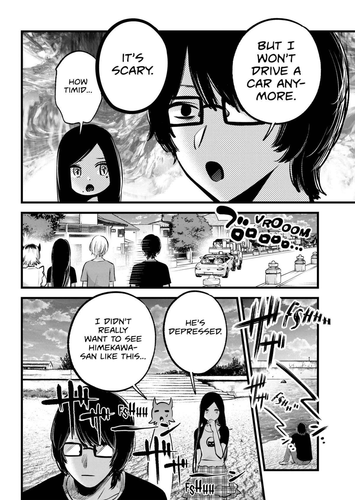 Chapter 138 Image(18)