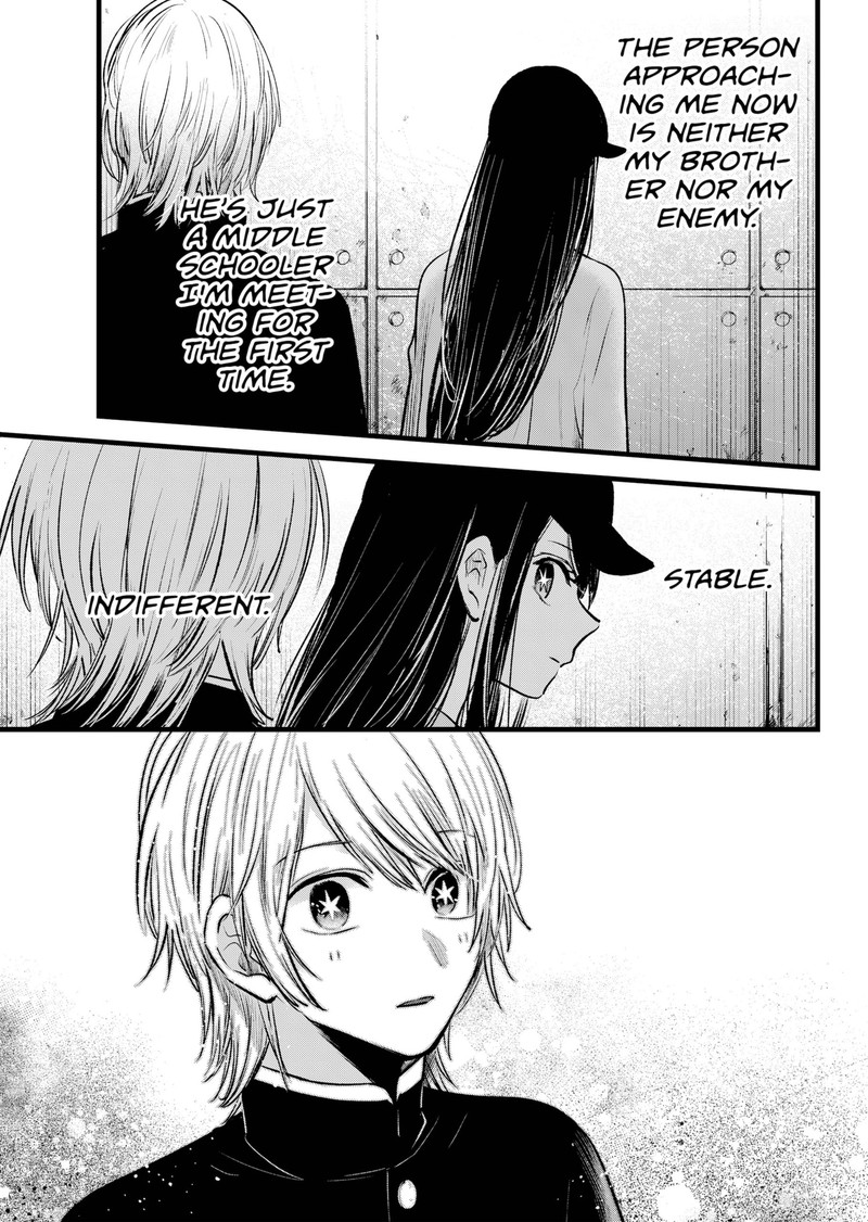 Chapter 139 Image(13)