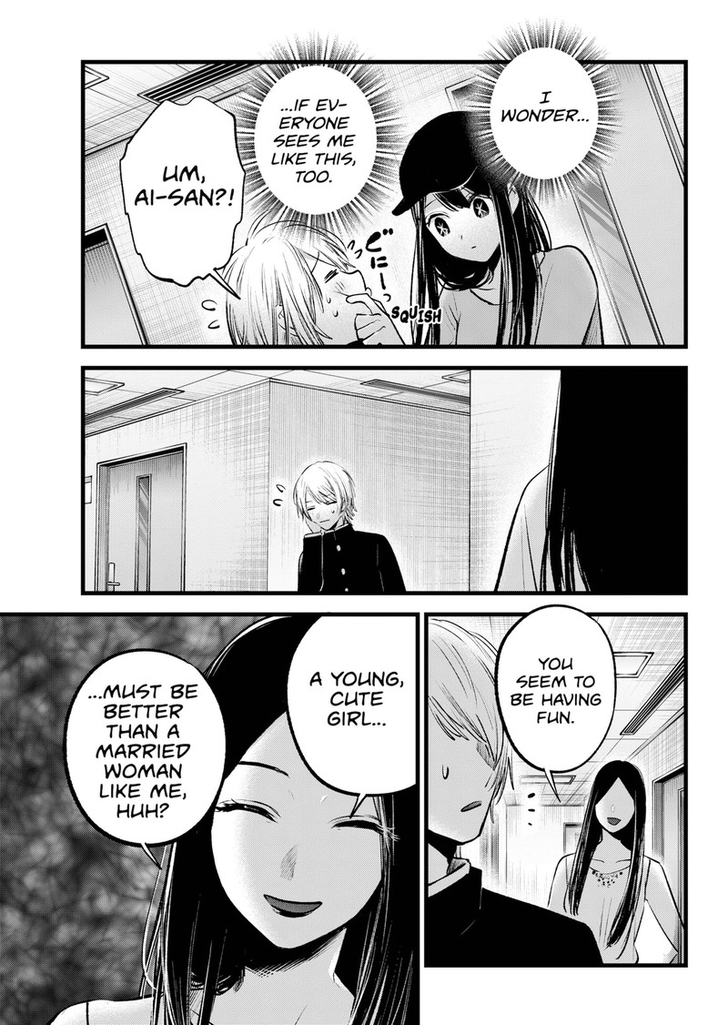 Chapter 139 Image(33)