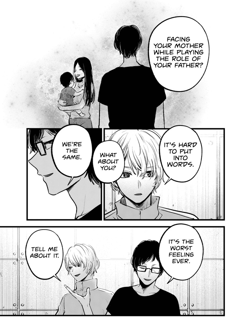 Chapter 139 Image(9)