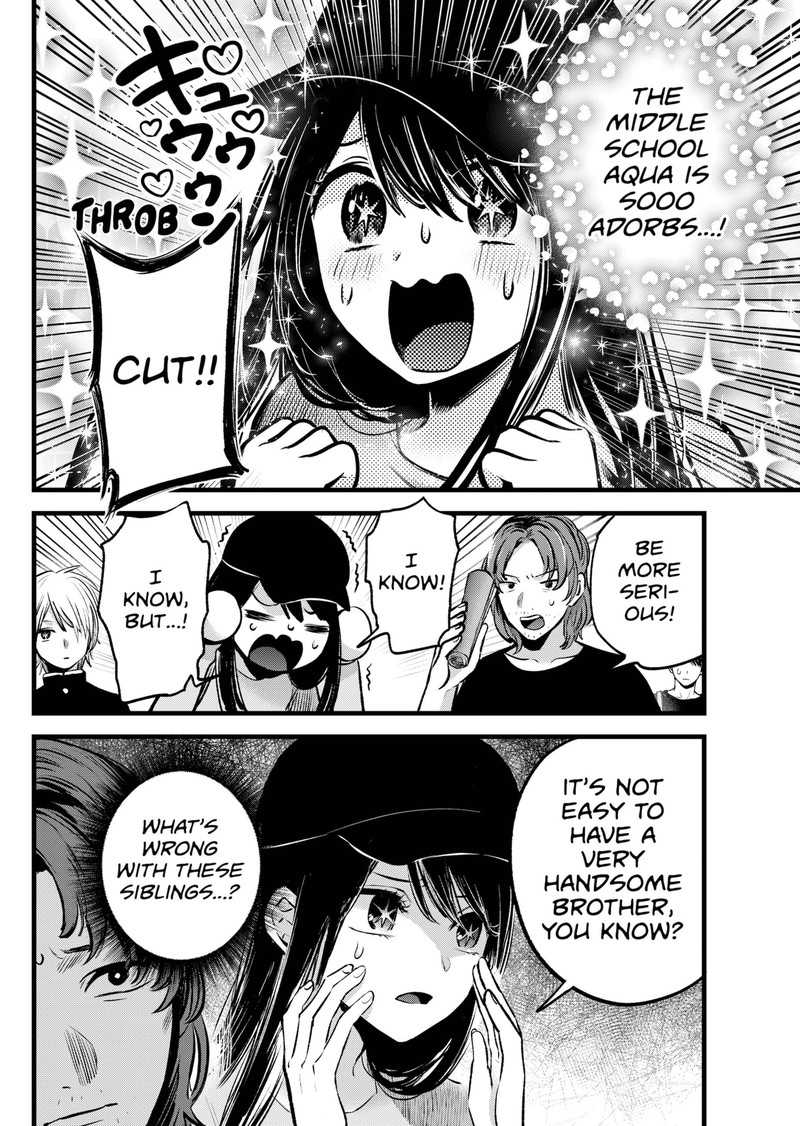Chapter 139 Image(15)