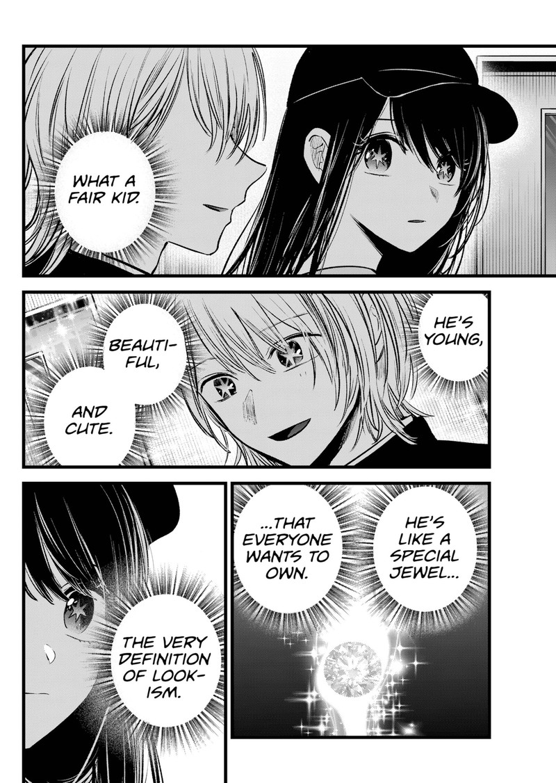 Chapter 139 Image(31)
