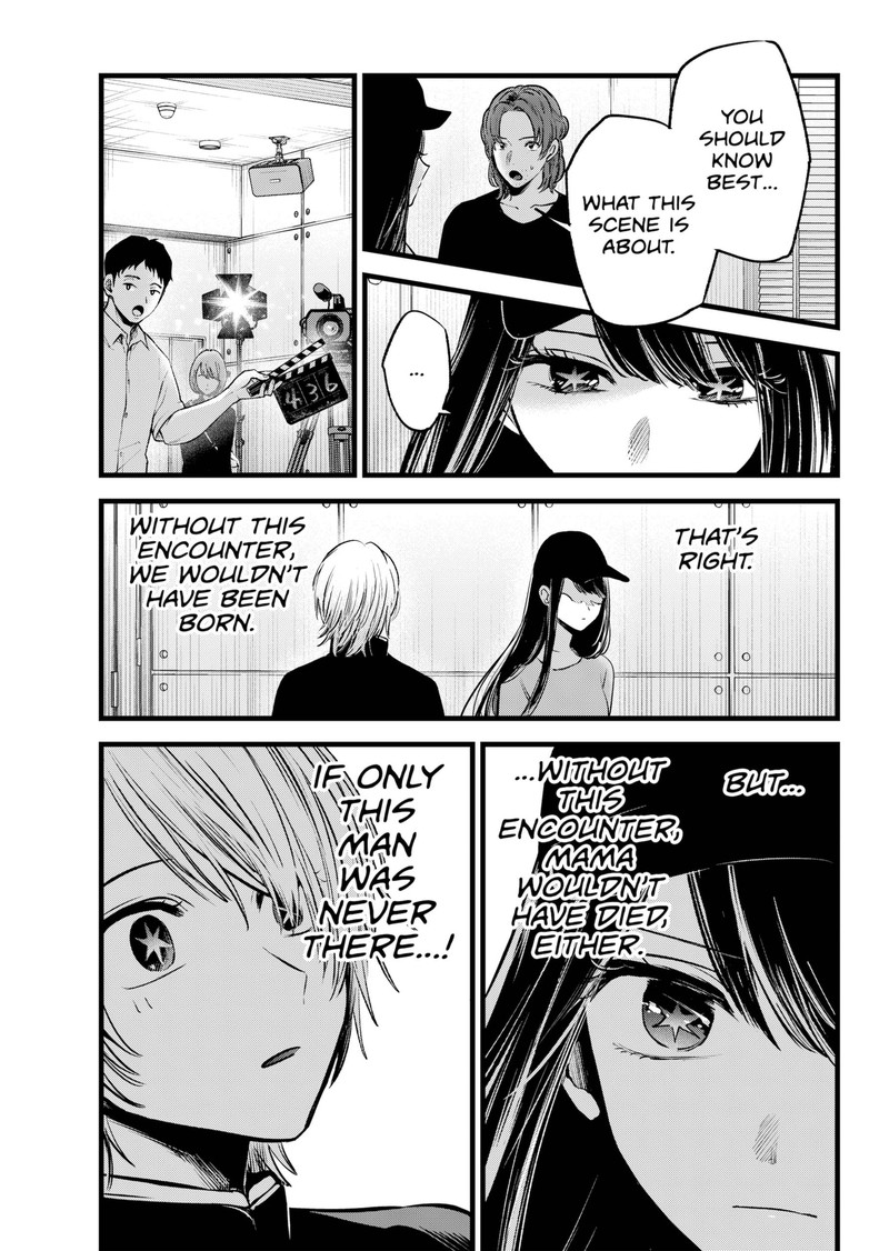 Chapter 139 Image(17)